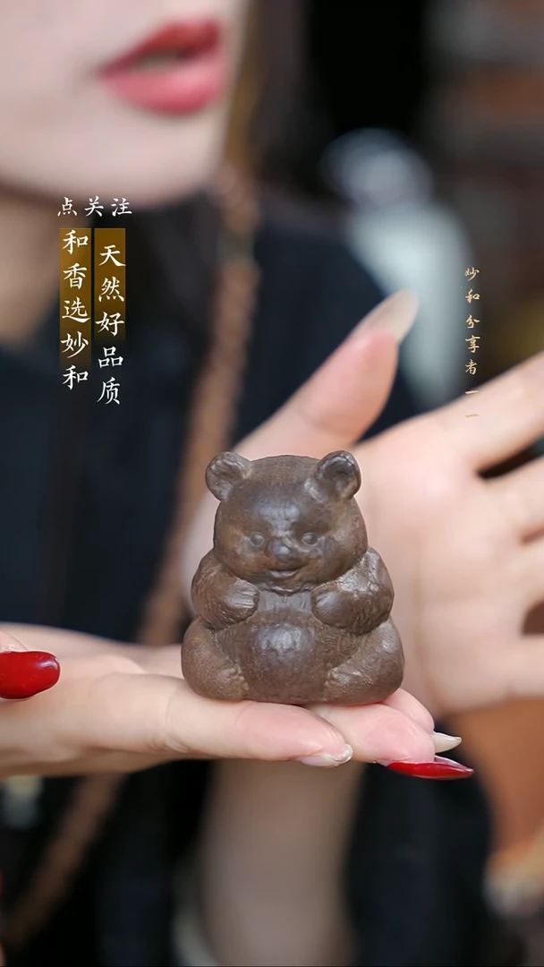 泥塑归真 熊猫摆件福利款