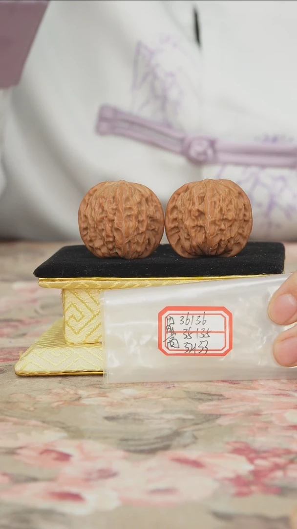 把件文玩核桃磨盘