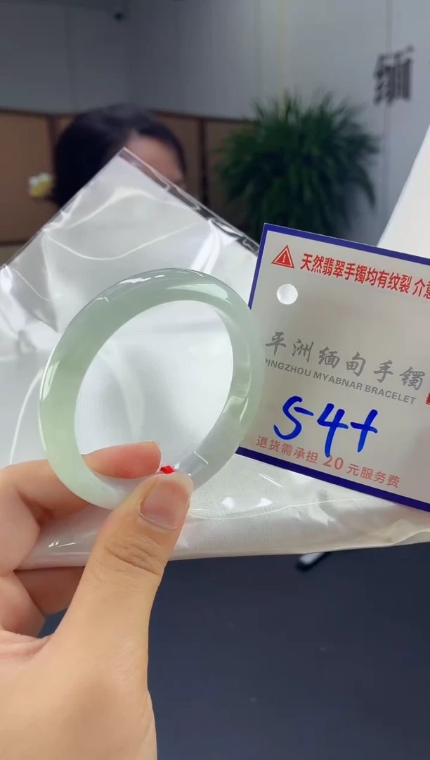 翡翠手镯未镶嵌111111111