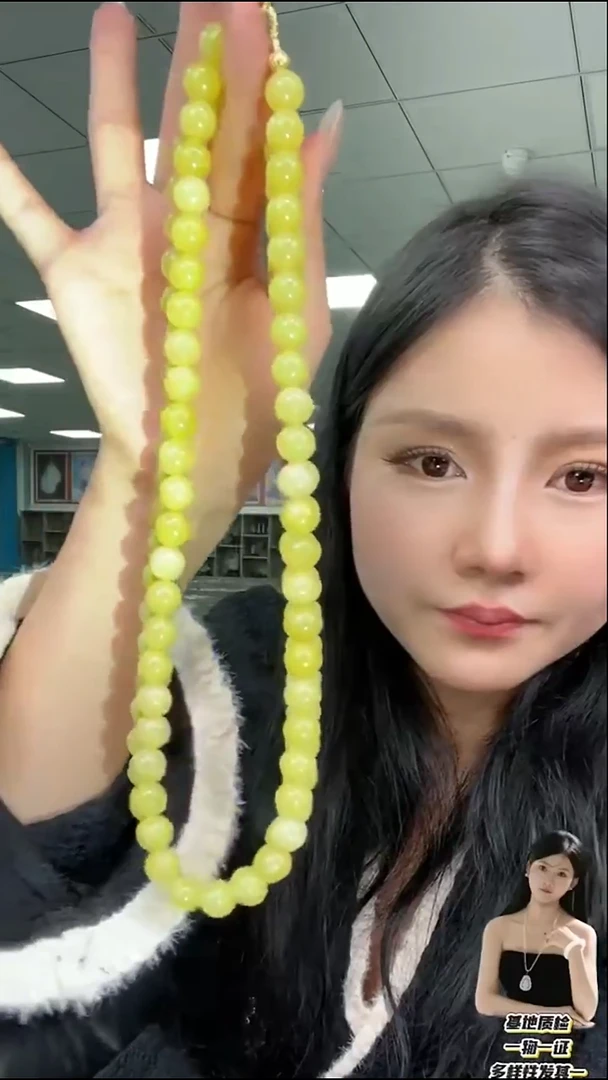 未镶嵌岫玉颈饰b39