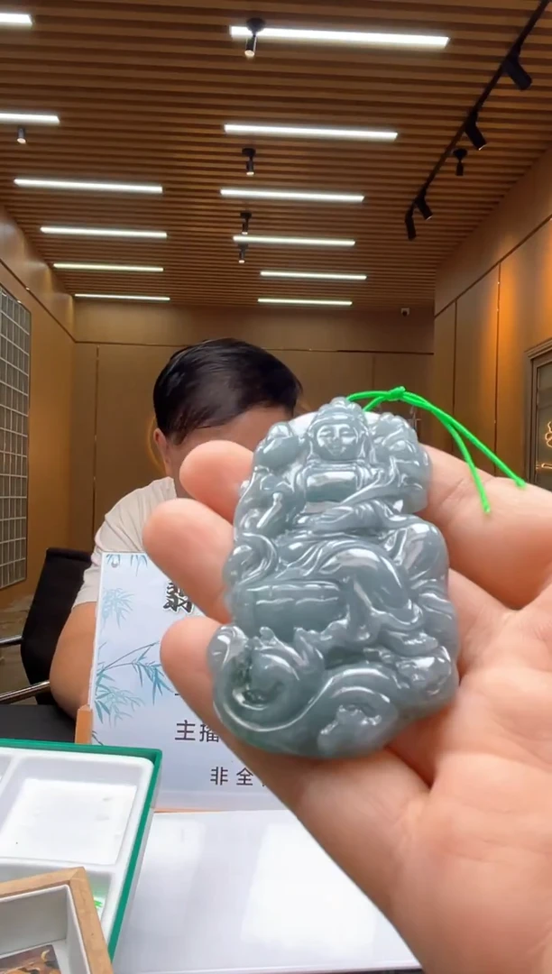 未镶嵌定制翡翠********421