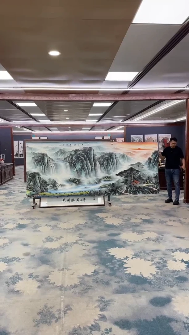 国画Z邵明义-山水国画-大丈二