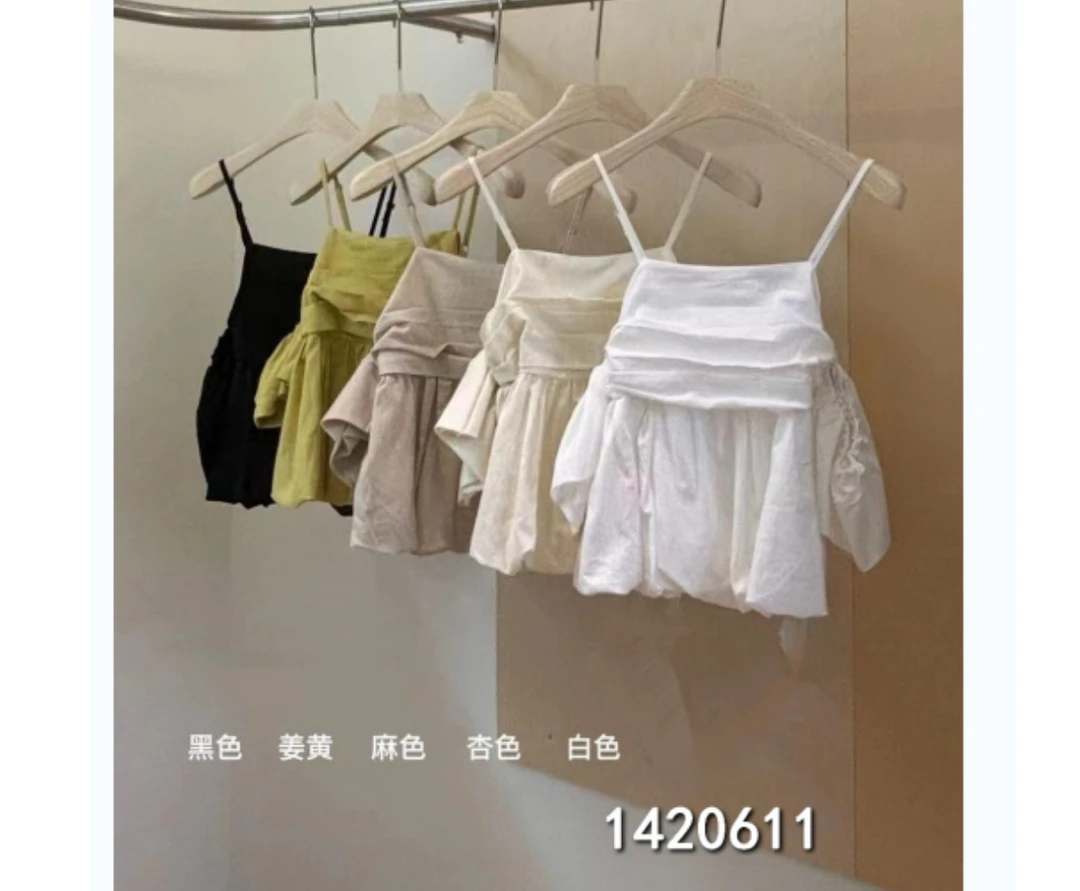 小妳XiaoNi———（夏款吊带褶皱衬衫1420611）