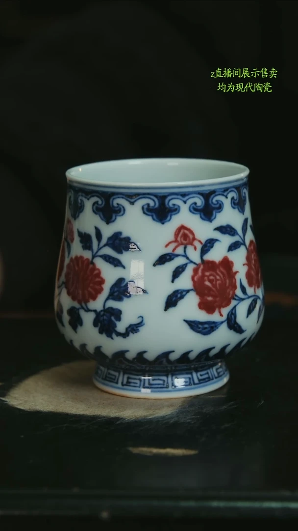 潮*景德镇纯手工陶瓷850