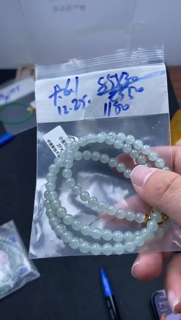 未镶嵌定制翡翠天然缅甸翡翠珠子