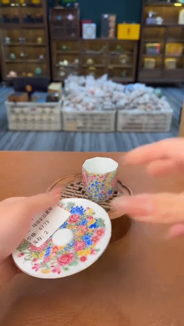【闪购商品】熹物见山清仓福利品111111