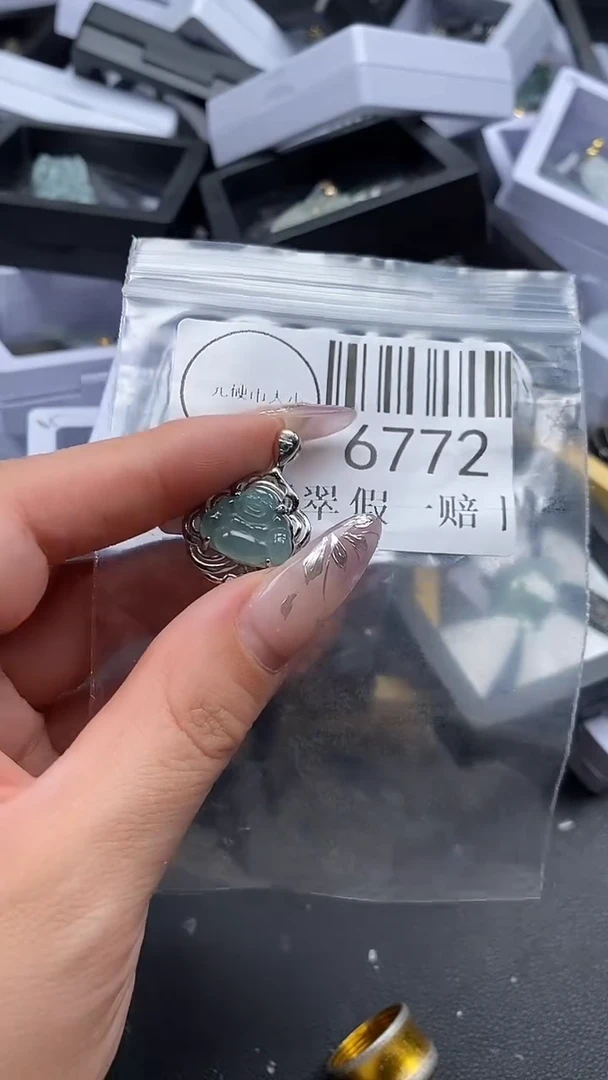 吊坠(不含链)未镶嵌翡翠6772