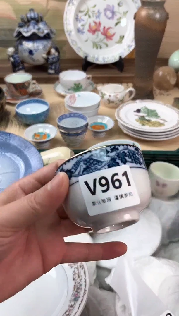 瓷片豆**宝961