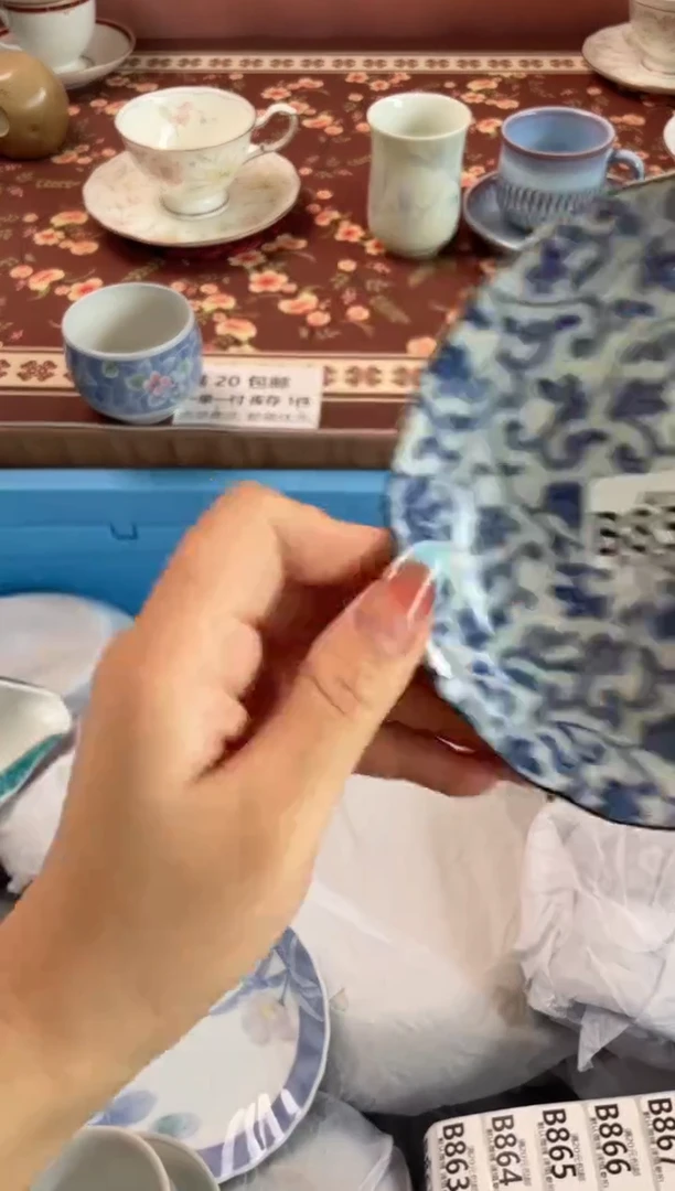 瓷片@*靓瓷器瓷器B857