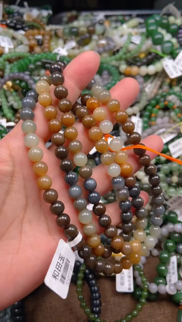 和田玉未镶嵌颈饰1