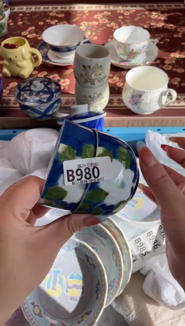 瓷片戴****虾瓷器瓷器B980