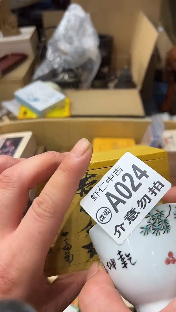用****0a024mmmmmmmmm