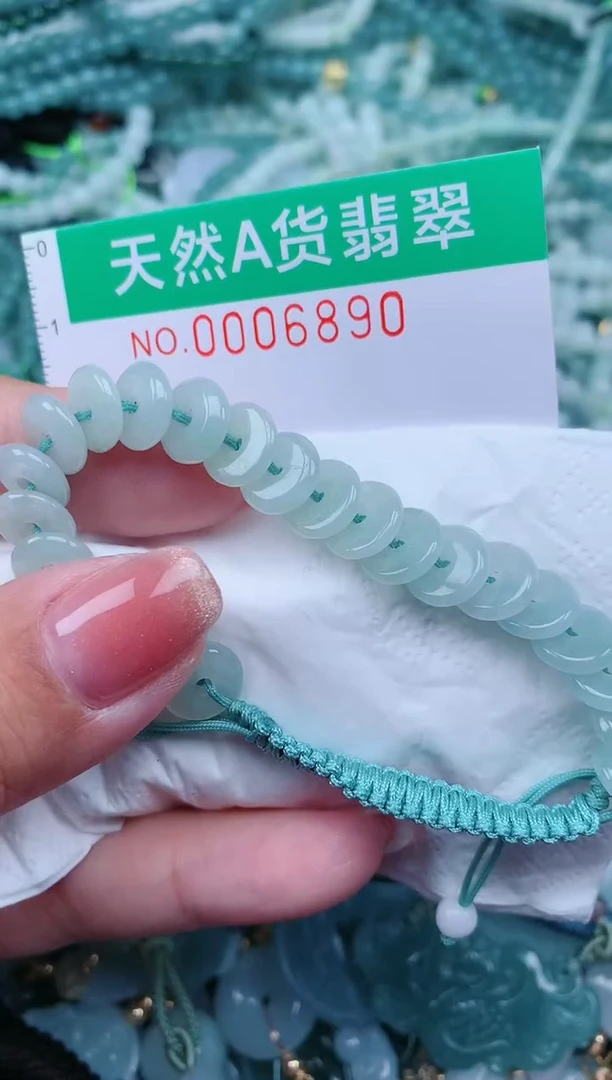 【闪购商品】翡翠颈饰未镶嵌.0006890