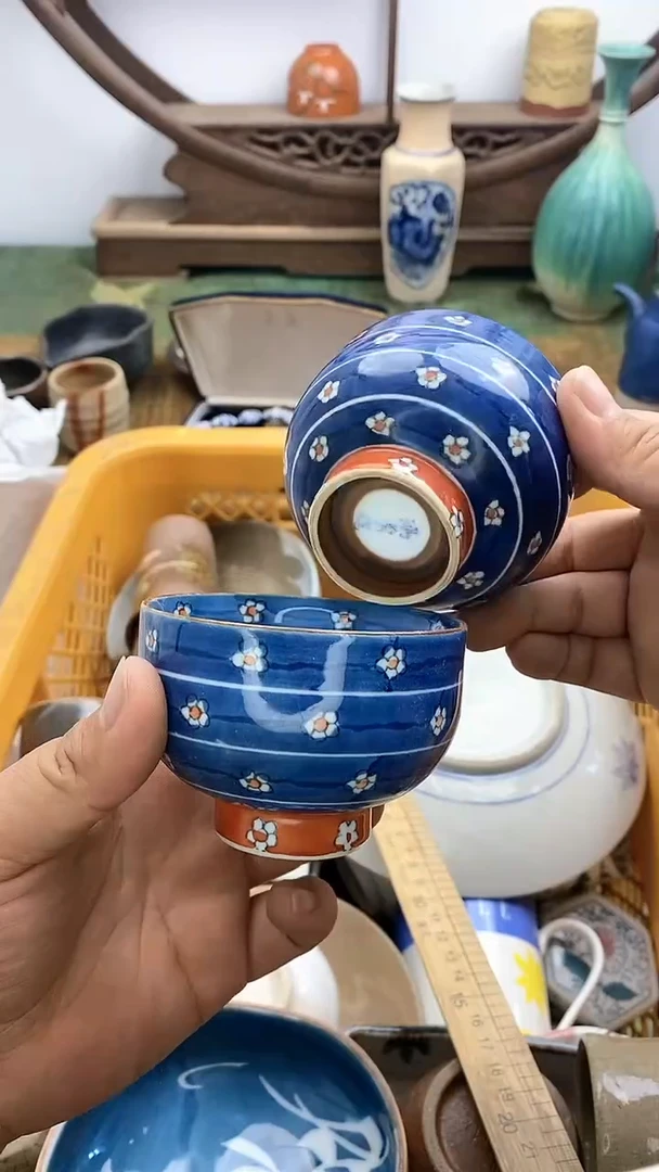 瓷片鬼**眼回流瓷器 默认微瑕 满28包邮