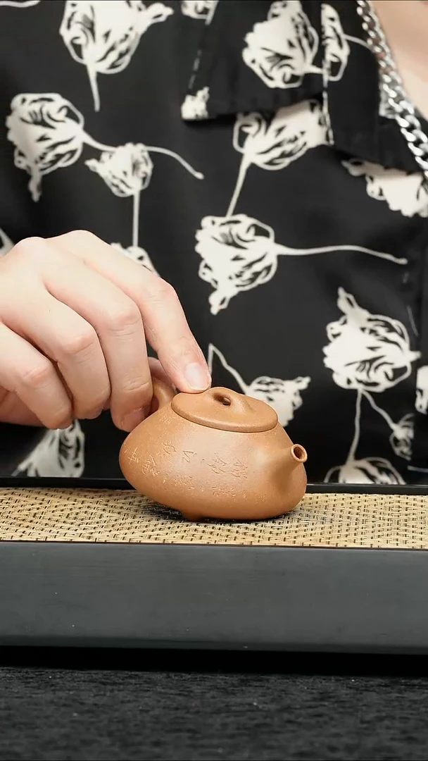 茶壶紫砂五堂 心舟石瓢120cc-刻