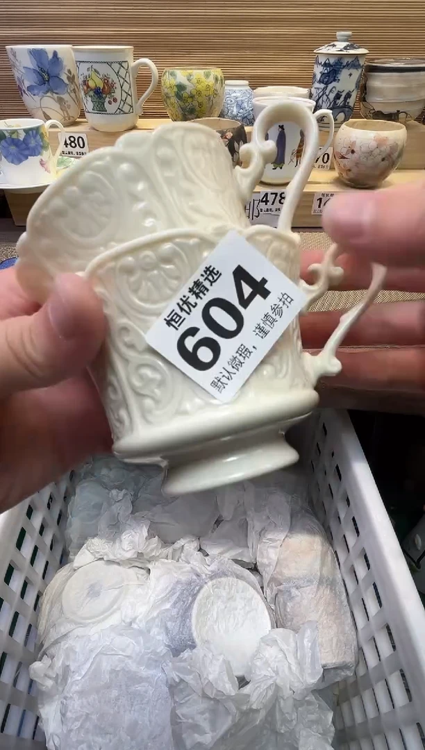 S****怪瓷器瓷器瓷器瓷器瓷器瓷器