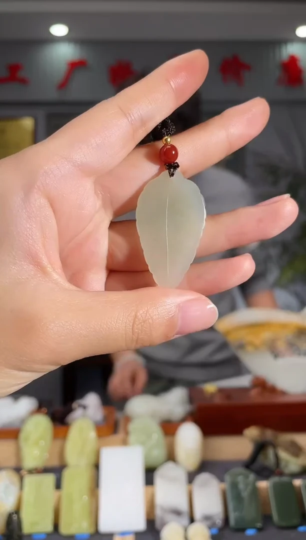 【闪购商品】和田玉颈饰未镶嵌拍一发一 多样性发货