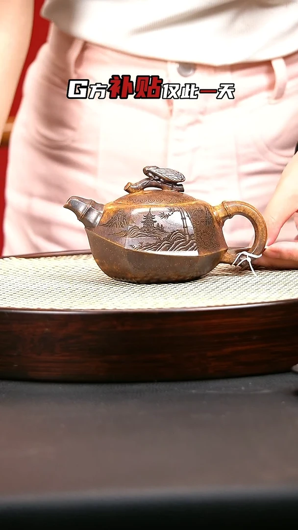 茶壶紫砂紫砂茶壶28