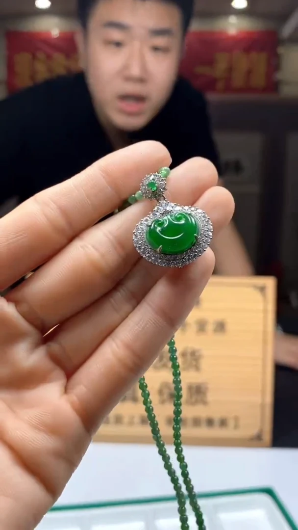 【闪购商品】翡翠颈饰未镶嵌********408