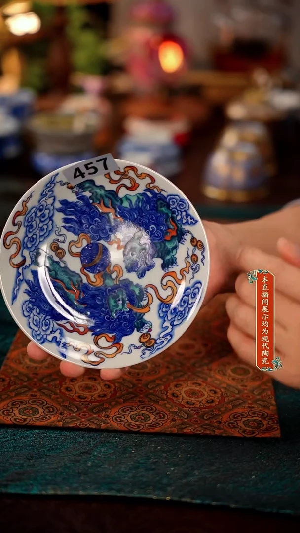 景德镇各大窑口茶器457