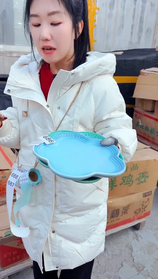 【闪购商品】炻瓷无盖款686【微瑕慎拍】