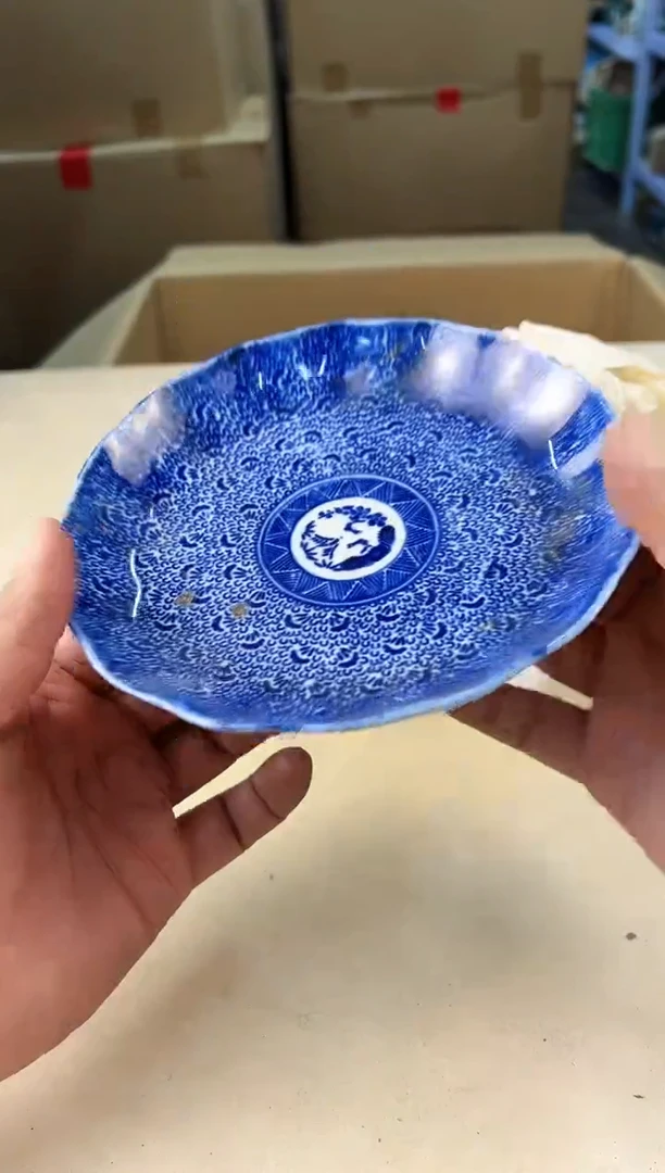 【闪购商品】瓷片115中古产品，默认微瑕，谨慎参拍