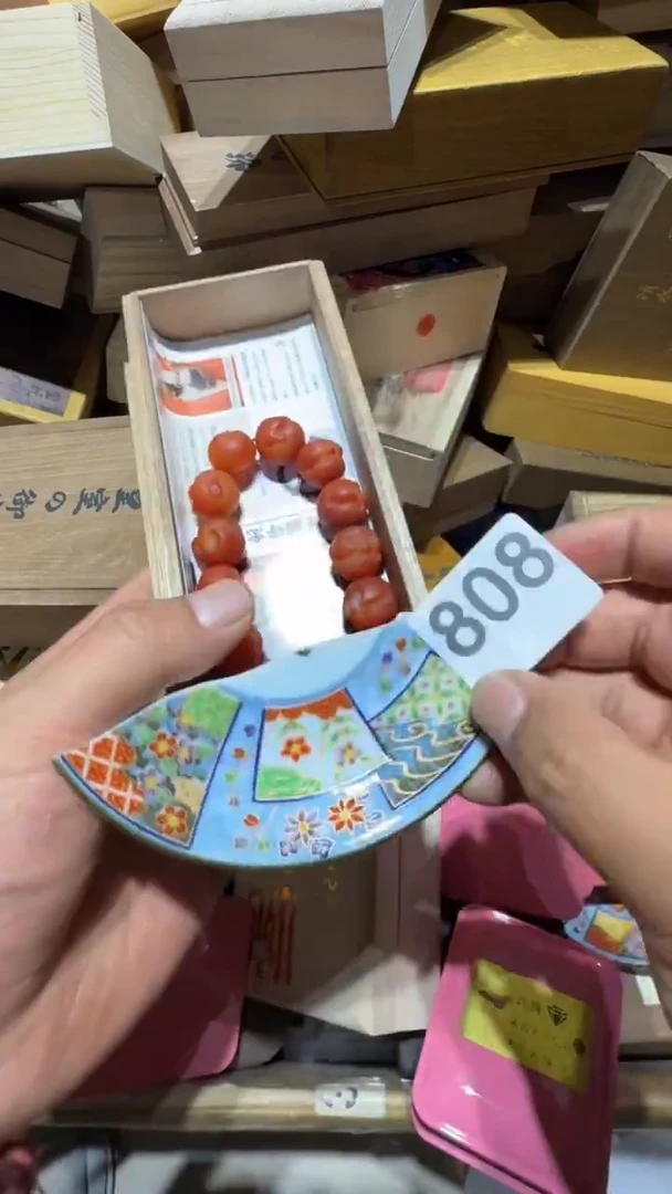 瓷片时*海瓷器瓷器瓷器瓷器瓷器瓷器