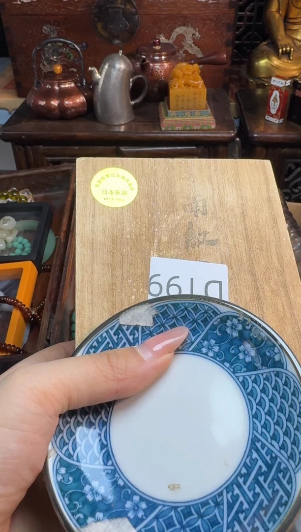 茶宠瓷器瓷器瓷器瓷器