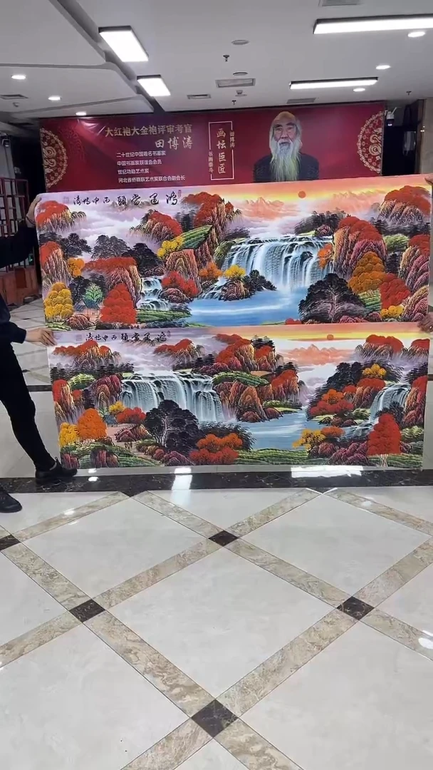 国画田博涛老师手绘国画26