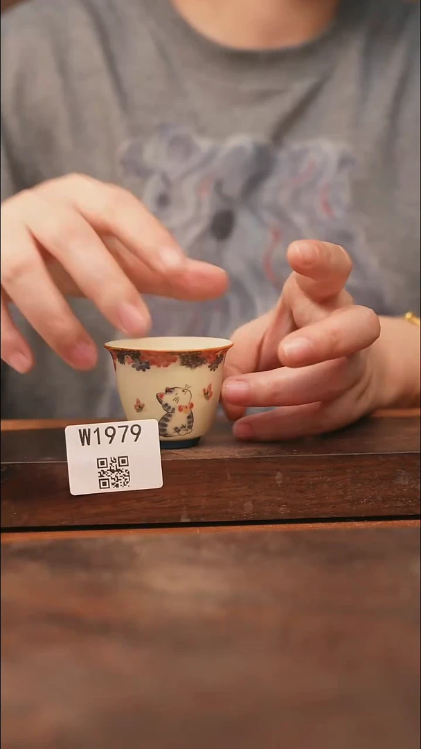 【经典福利】/杯子@@W1979