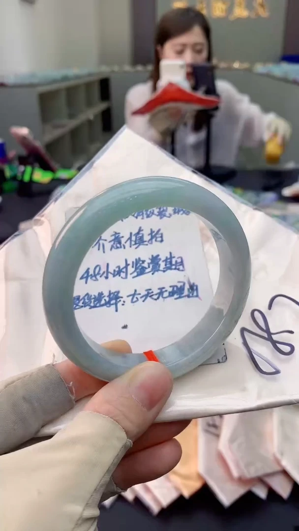 未镶嵌手镯翡翠0987152918