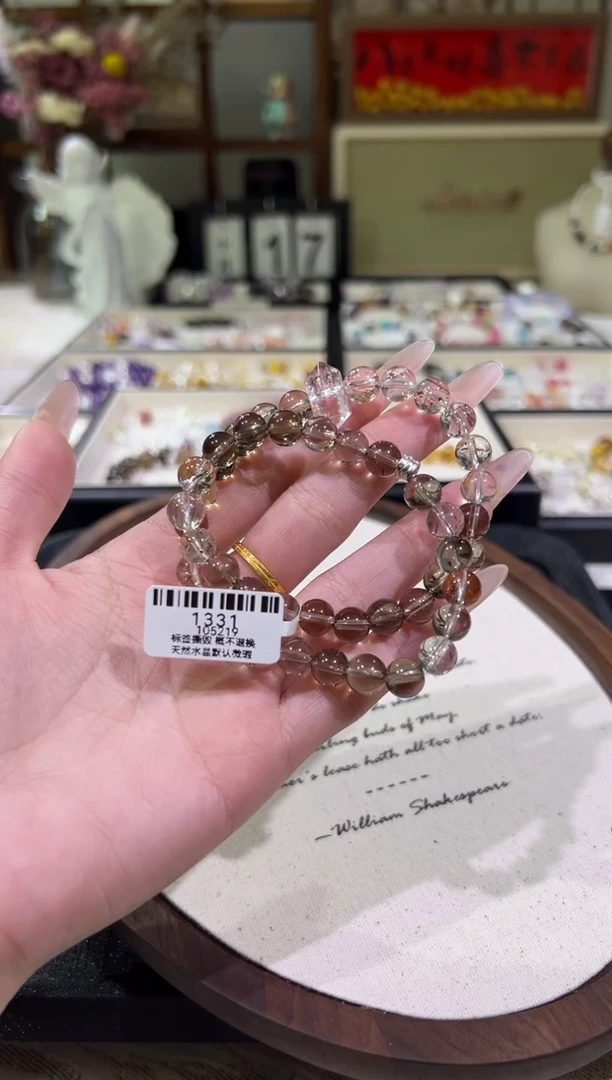 合金手链水晶天然水晶 多样性发一