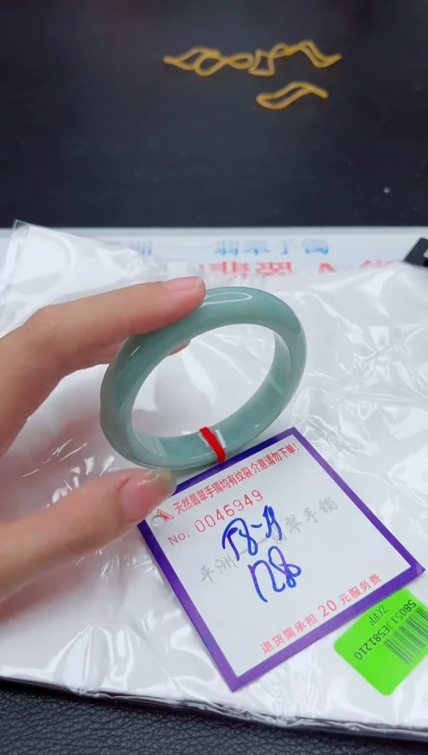 翡翠手镯未镶嵌1