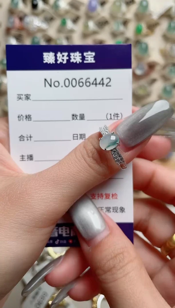 【闪购商品】翡翠戒指银S925镶嵌.........