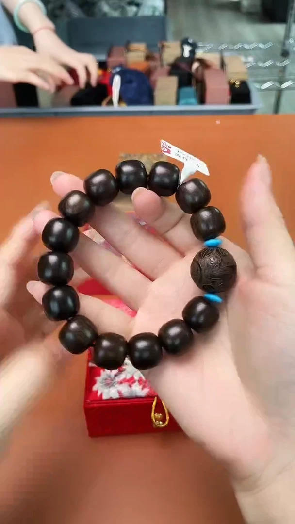 手串7104  精 品