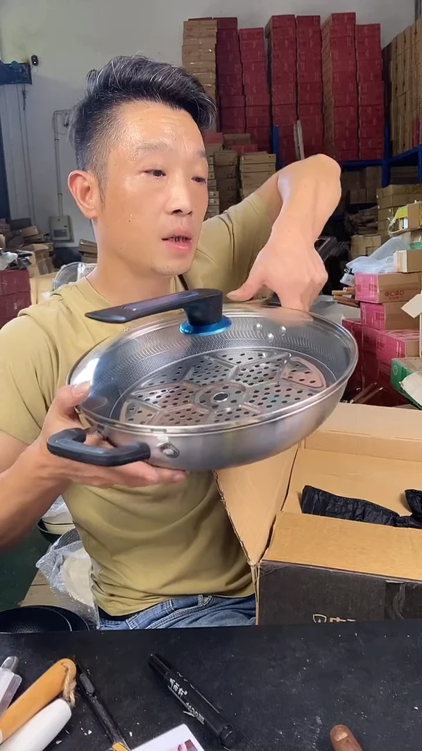 食品级塑料1德马克蜂窝炒锅34有盖