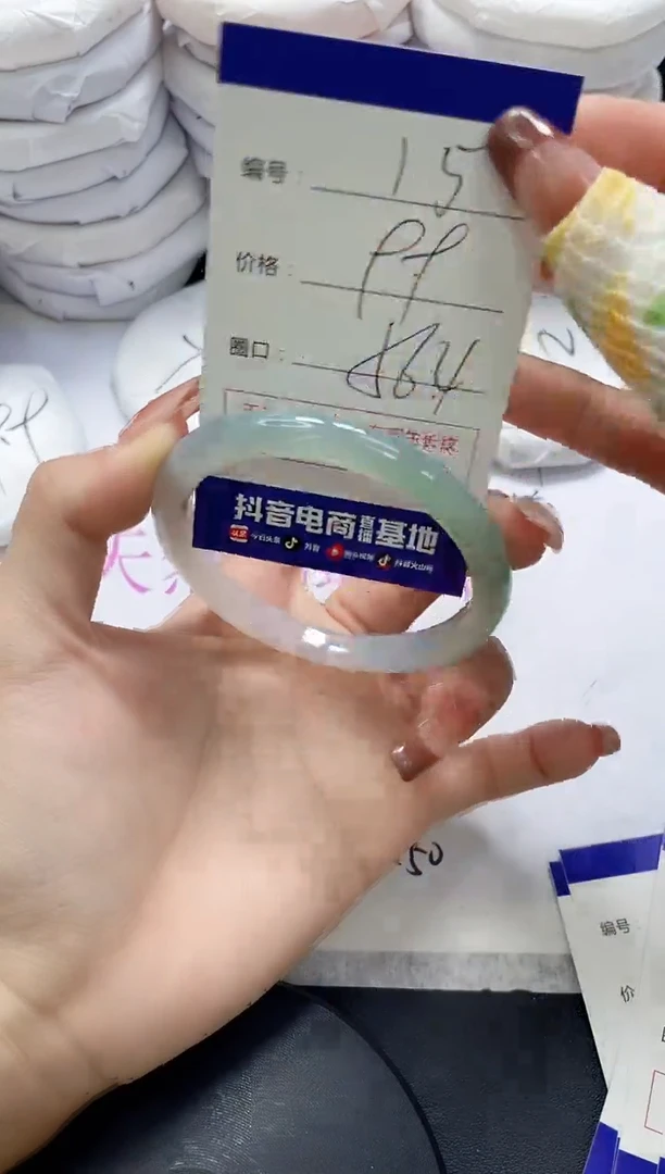 未镶嵌手镯玛瑙/玉髓15