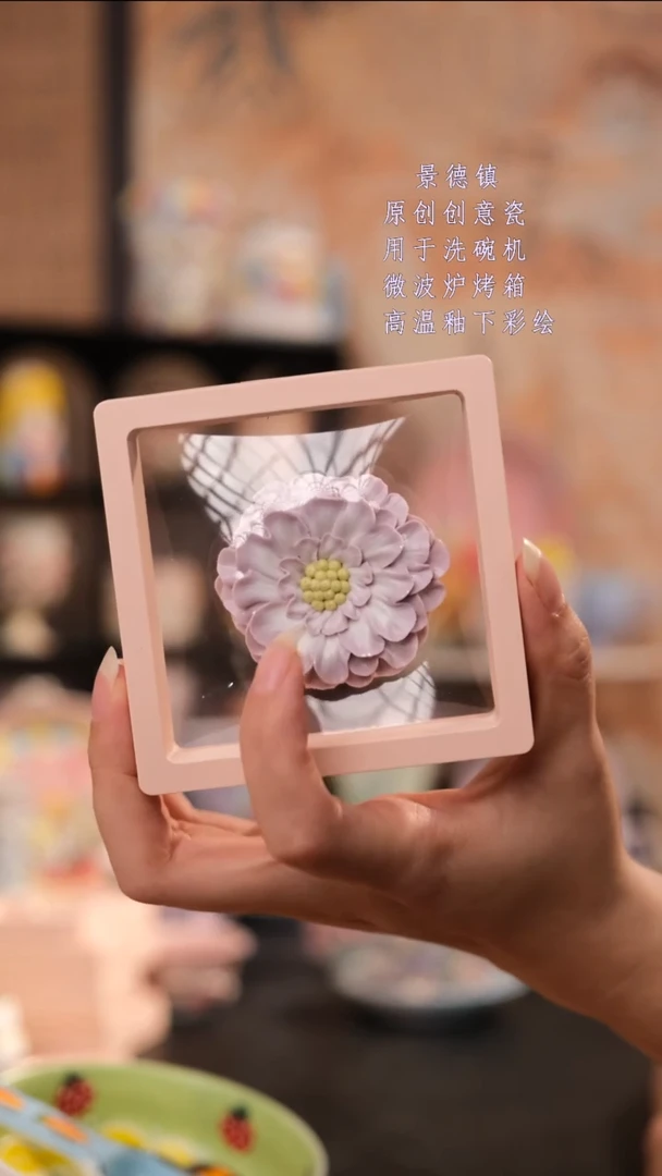 摆件旺的可以陶瓷设计师款