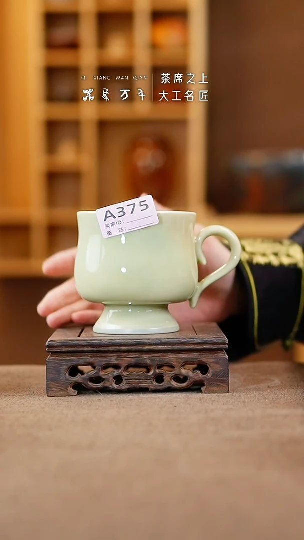 【闪购商品】瓷片钧瓷手作美器 叶A375