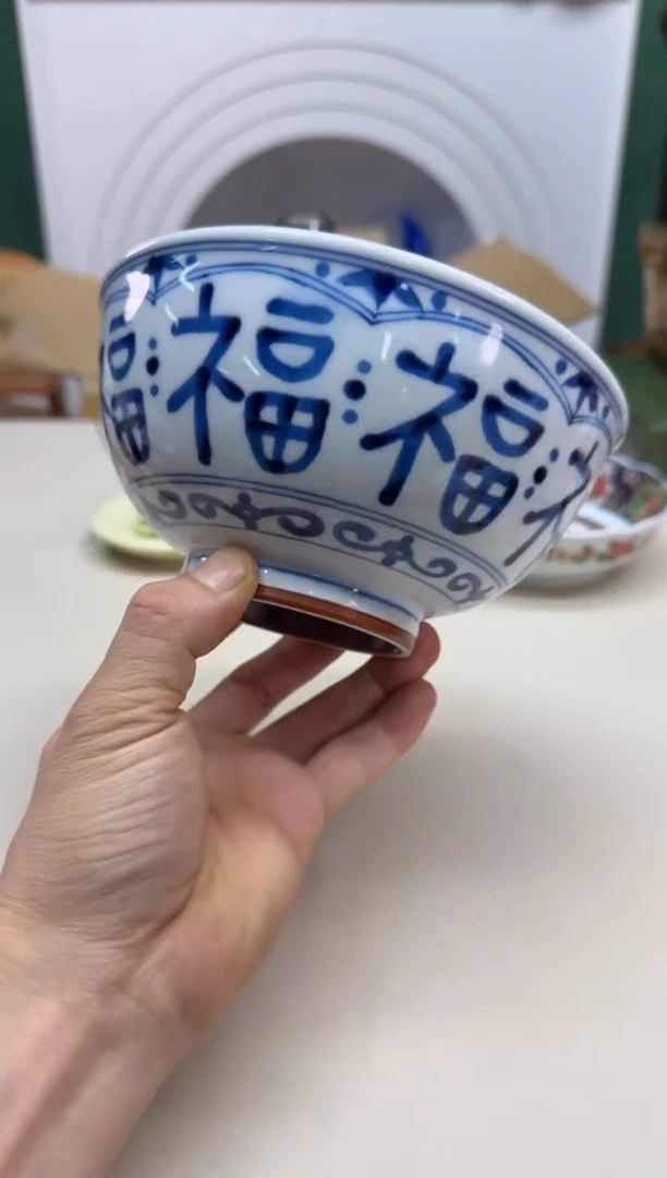 美物严选好物多多b83