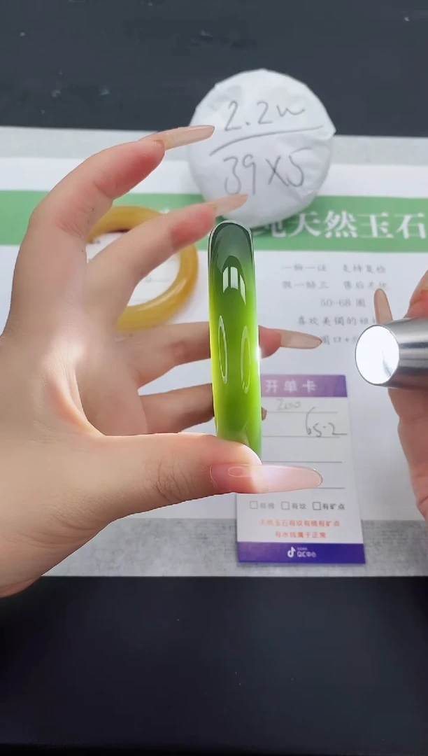 和田玉手镯未镶嵌HT200-65+