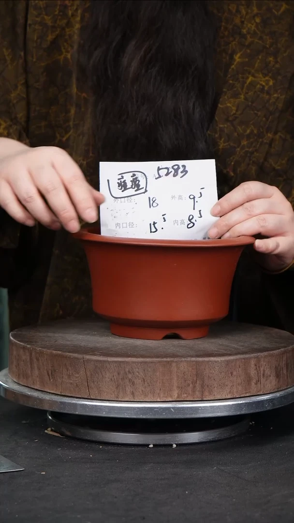 紫砂花盆5283瑕疵紫砂花盆