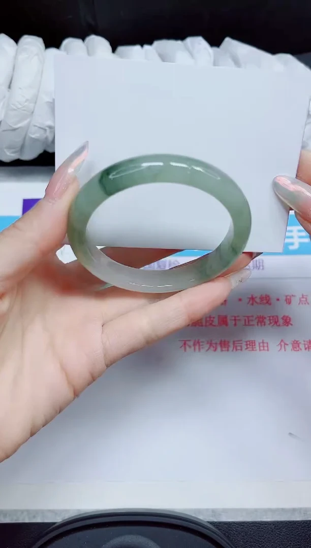 石英质玉手镯未镶嵌59.