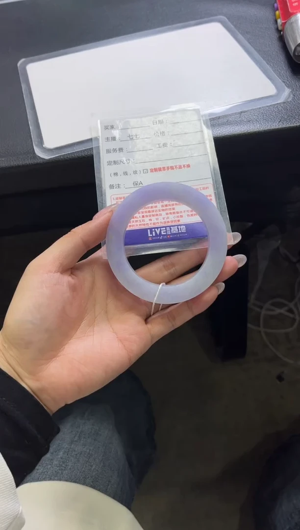 未镶嵌手镯定制翡翠一***鲤定制手镯不退不换