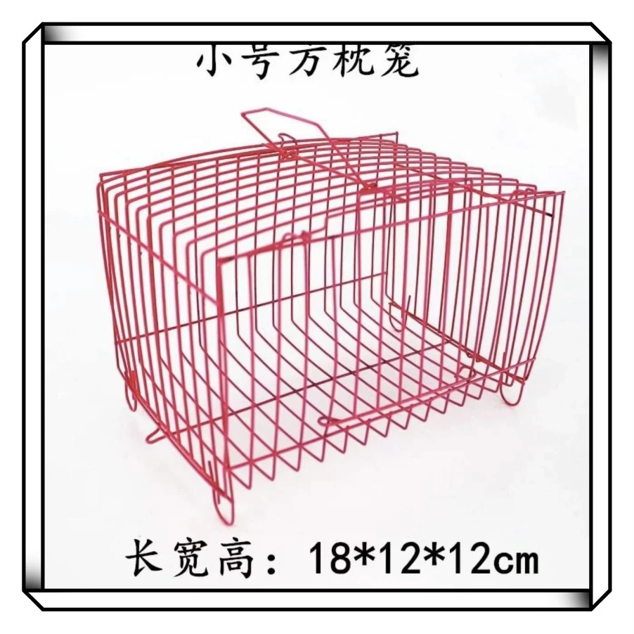 【顺丰】五代运输笼饲养套装教程可选择多个颜色包邮
