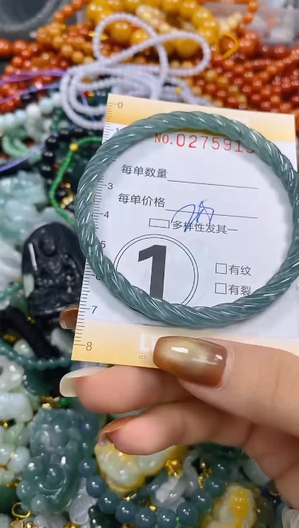 颈饰未镶嵌翡翠闪购0275913