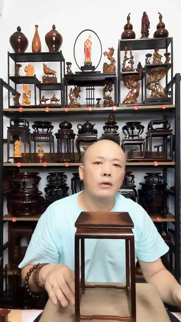 底座底座底座13.5正方