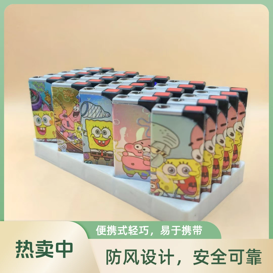 【童年回忆】卡通海绵宝宝蓝焰防风直冲打火机可爱设计防风防爆