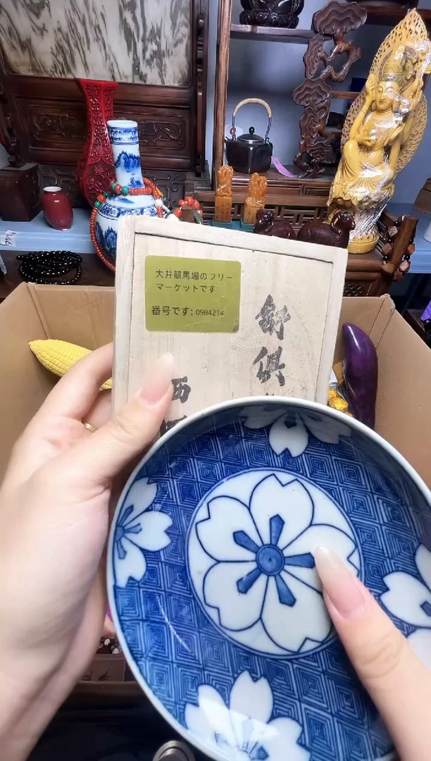 瓷片瓷器瓷器瓷器瓷器瓷器瓷器