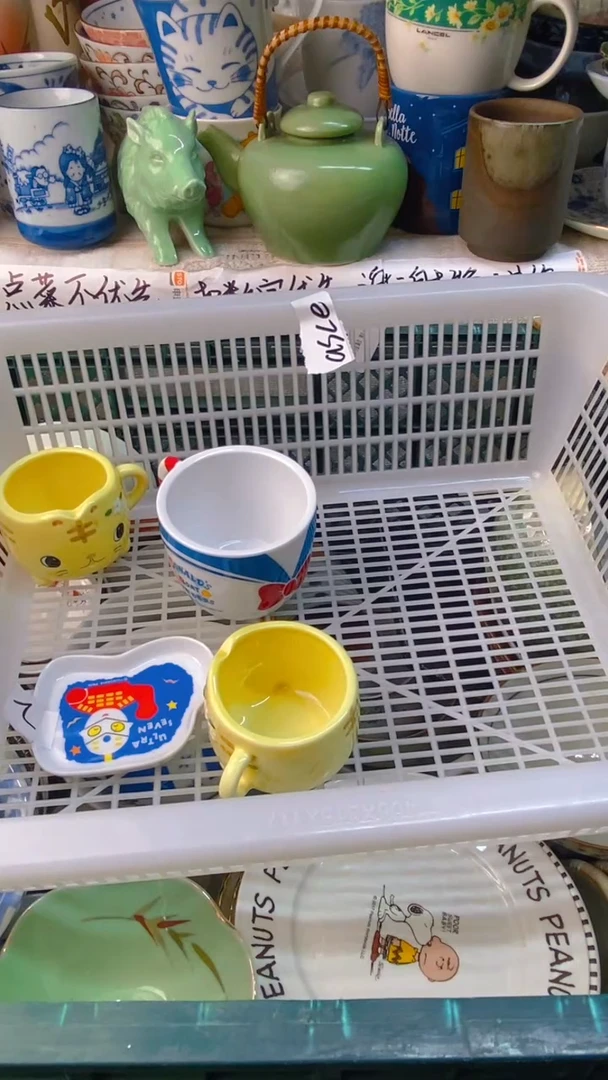 瓷片a**e感谢您一直以来的支持